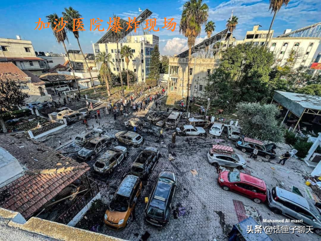 加沙医院爆炸现场曝光，没有大弹坑就能排除以色列的嫌疑？