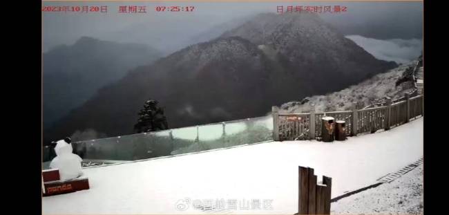九寨沟下雪了 强度最强冷空气影响我国 带来一片如同童话般的仙境