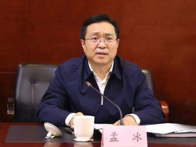 落马前曾穿着标有警号000001的“老虎” 敛财5.5亿元