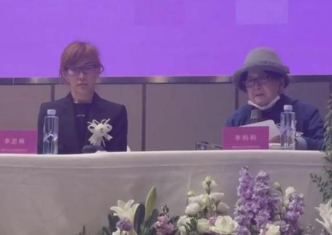 李玟下葬 老公继女未现身 其妈妈痛斥女婿多年出轨包小三