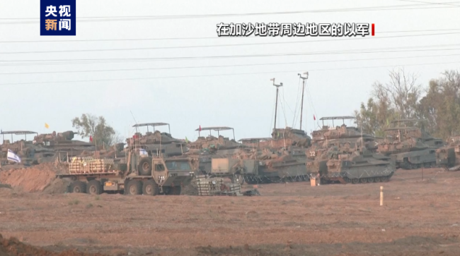 拜登回应哈马斯释放2名美国人质：万分高兴 全力帮助