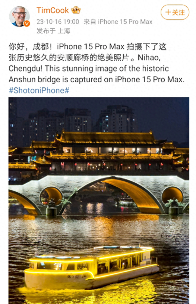 iPhone15双11降价近千元！发布仅一个月全系列机型价格大跳水