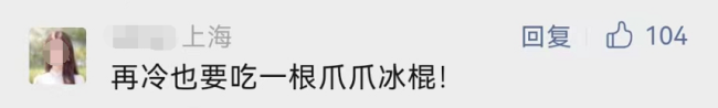 全球首个！上海迪士尼乐园疯狂动物城12月开园