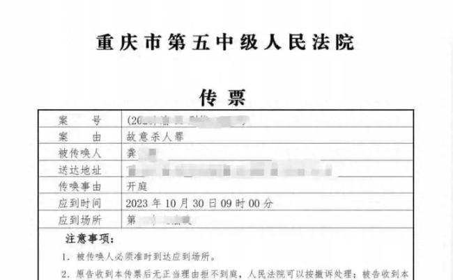 15岁男生宿舍被刺死案将二审！死者父亲盼严惩凶手：希望能无期徒刑