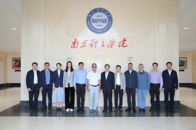 蔡振华卸任全国总工会副主席后 亮相母校南京体育学院