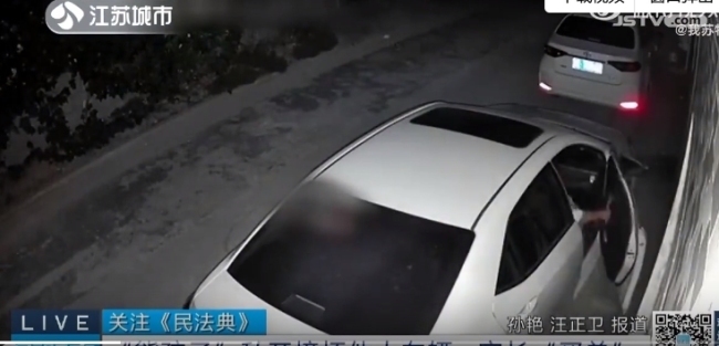 熊孩子闯祸家长“买单”！2男孩偷开撞坏他人汽车家长担责