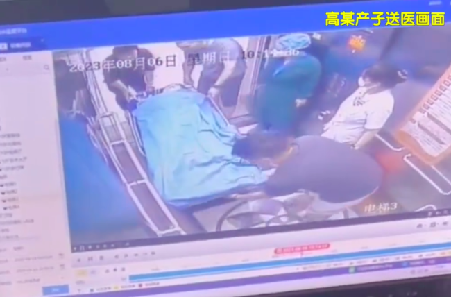 官方回应纪检干部被举报，根据举报线索做下一步处理