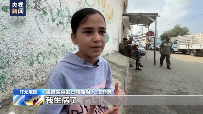 加沙危机持续加剧 部分民众喝未经处理的脏水染病