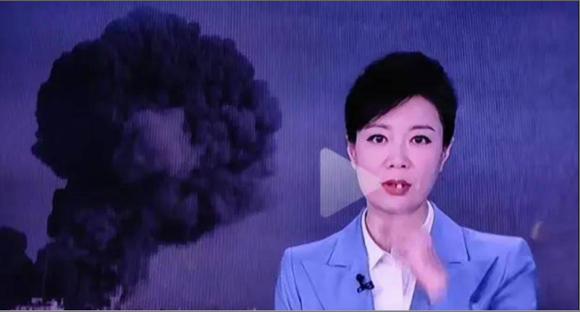 央视主持人文静新闻直播中门牙疑似脱落 网友：可能是白牙贴片