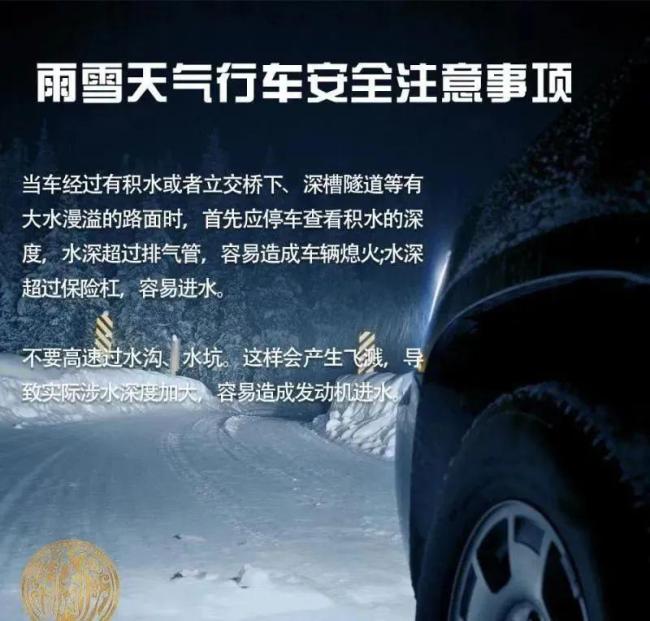 阵风六七级！北京将迎降雪，下雪时段预计在这时