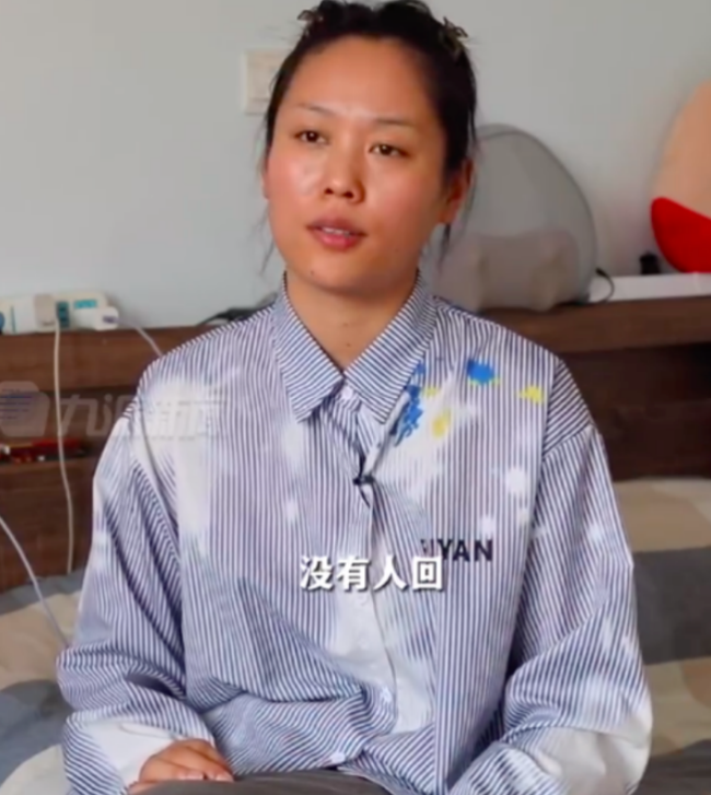 这英模仿那英走红，称想换个活法：之后会带货，不然图什么？