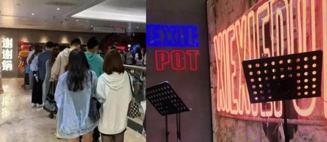 突然注销、多地门店被曝全关！曾火遍全网