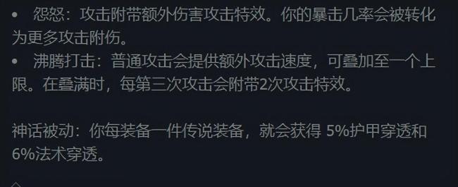 S13半决赛出现严重BUG！WBG又成受害者，Light倒霉小子实锤了