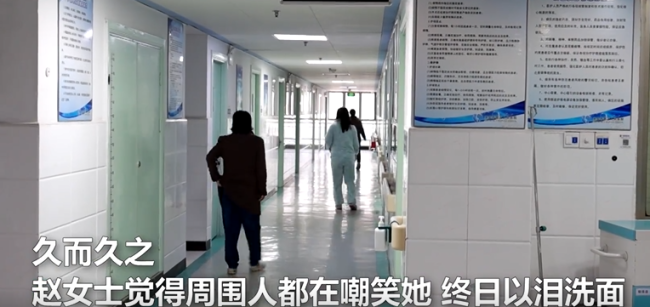 母亲因女儿30多岁未嫁得抑郁症进医院