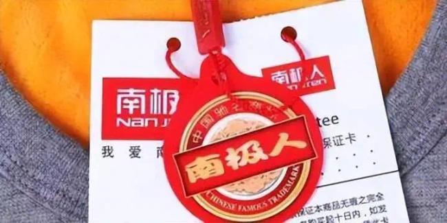 为什么卖吊牌的品牌越来越多 商品的品质问题成为了困扰消费者的一个难题