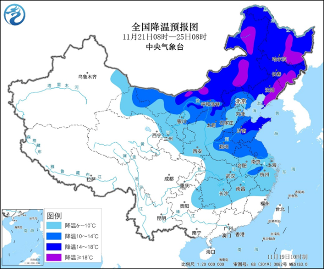 大风+降温+雨雪！局地降温超16度 冷空气又又又来了