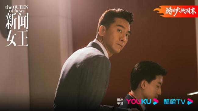 不谈感情！佘诗曼《新闻女王》全员搞事业 网友盛赞：职场剧果然还得看TVB