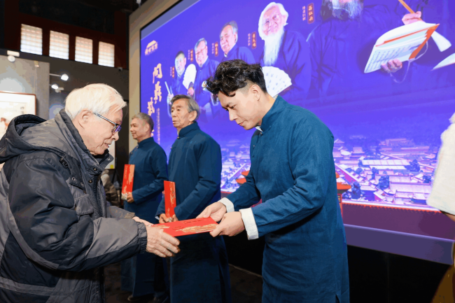 丹青巨匠“问鼎紫禁”重大展览在北京开幕