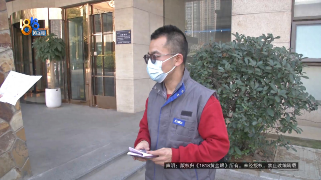 上了十节游泳课孩子两次进医院 家长想退卡陷协商麻烦