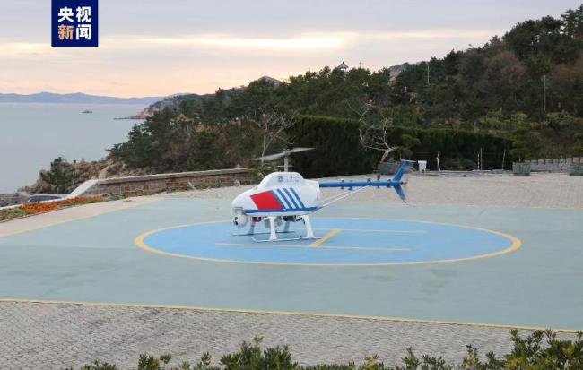 我國首批海事無人直升機列編山東威海