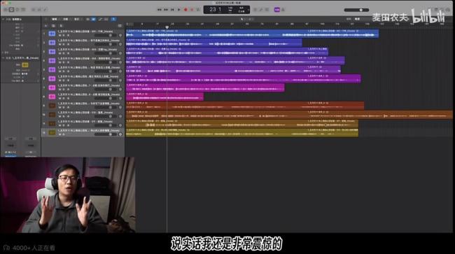 律师：五月天演唱会假唱算诈骗吗？算消费欺诈