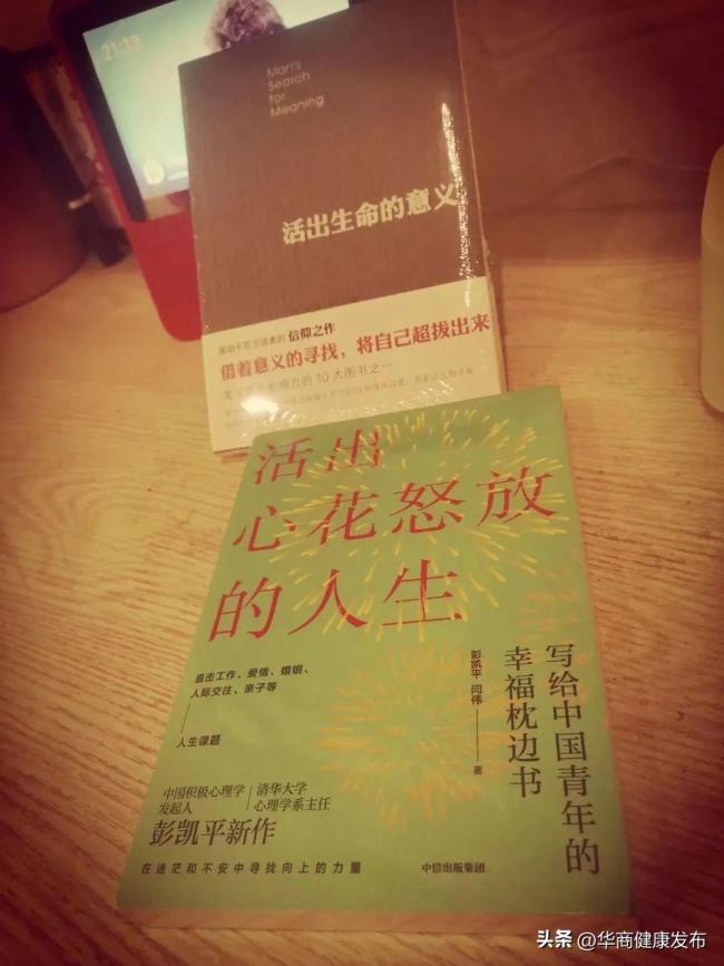 書籍是段冬給自己找來的磚丨作者供圖段冬在日記中