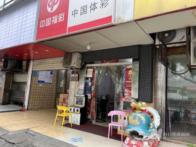 彩票店：2亿中奖者此前购买金额都是几百元