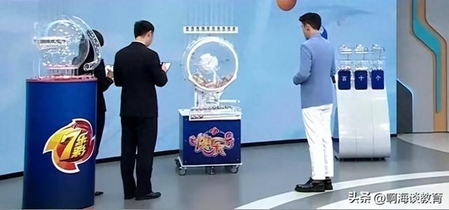 比登天还难！数学老师推算中奖概率：每天1注快乐8中500万需要24410年