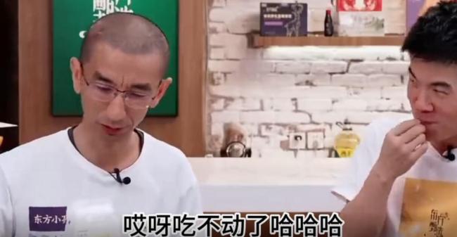 董宇辉和CEO曾经谈笑风生的日子：两人插科打诨，像说相声