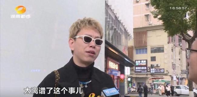 2.6万LV包包洗护8个月无音讯，消费者：别太离谱！
