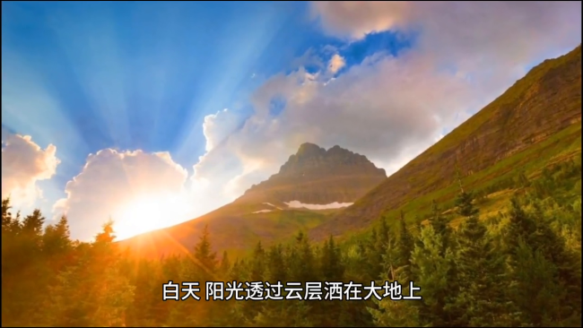 突然明白什么叫阴阳割昏晓 没想到它真的诠释了这座城市的灵魂