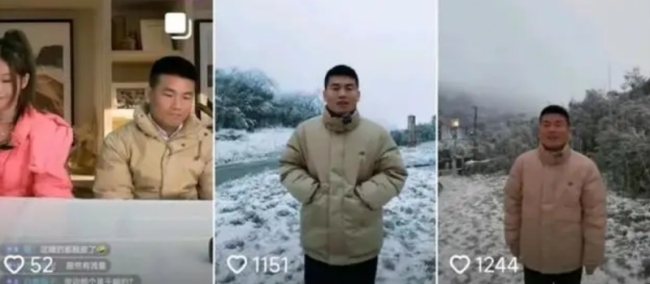 抖音回应西方臻选被封号！东方甄选高仿号“西方臻选”已消失