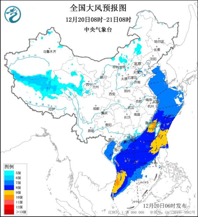 中央气象台12月20日06时继续发布大风蓝色预警