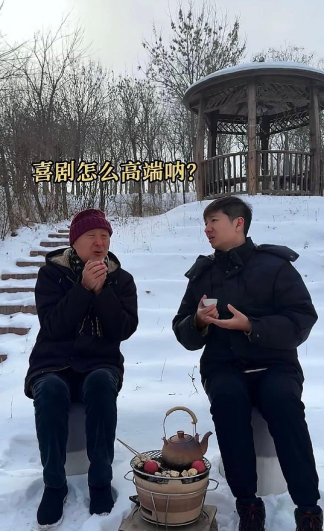 陈佩斯：喜剧是人人平等的艺术，一辈子都不要考虑要高于观众