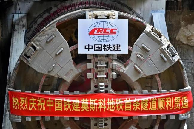 中铁被乌克兰制裁是咋回事？这一举动或失去战后重建援助