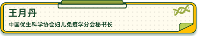 今冬為何老發燒四大證據說明新冠免疫債的說法可能有疑問