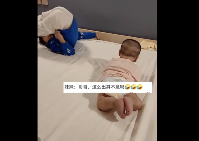 哥哥教尿不湿妹妹翻身