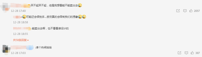 1703764871833.png