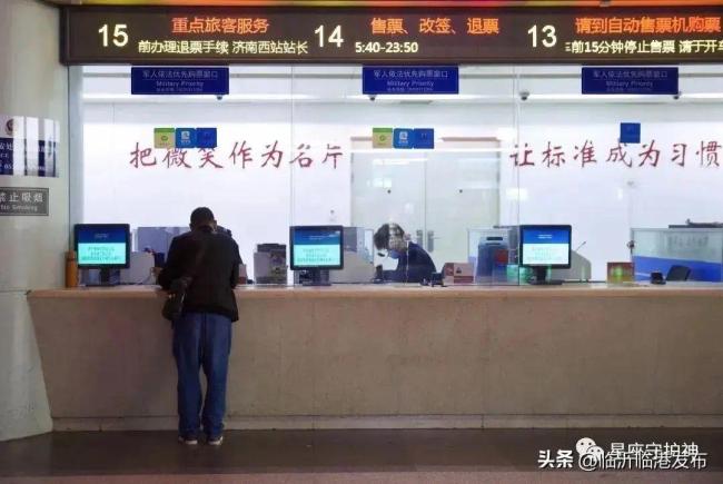 铁路新规！60岁以上老人乘坐火车和高铁，可以享受这些福利！