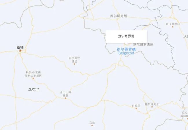 俄一城市遭炮击，炸弹直接掉在公路上，已致21死111伤
