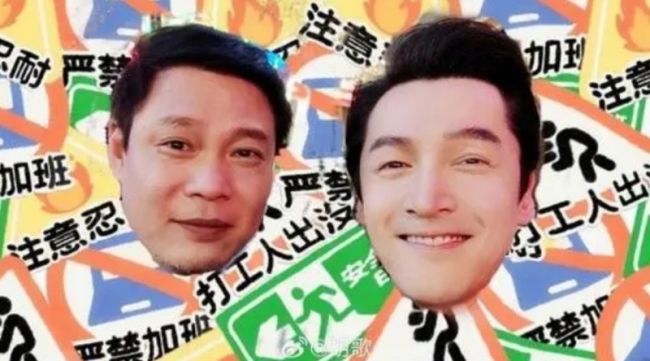 胡歌晒范志毅签名球衣