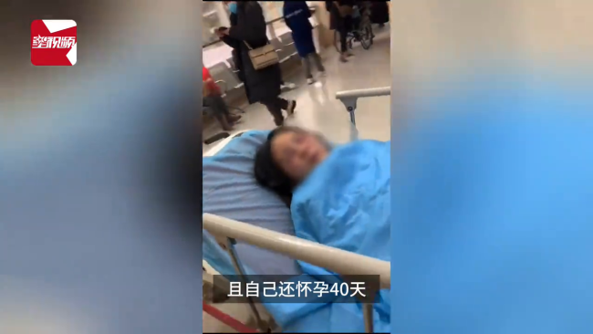 女子称怀孕40天遭男友殴打 报警后被男友指责做...