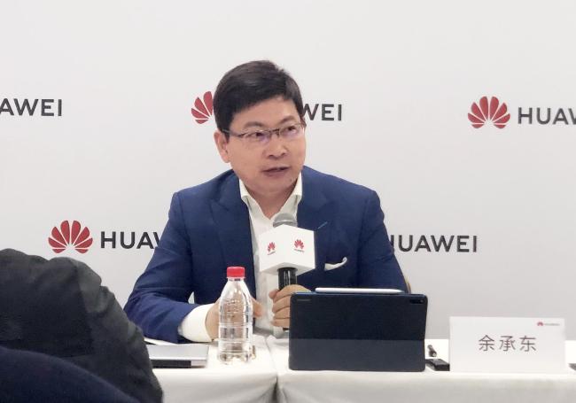 机构称华为鸿蒙将取代苹果iOS 余承东：2024年是原生鸿蒙的关键一年
