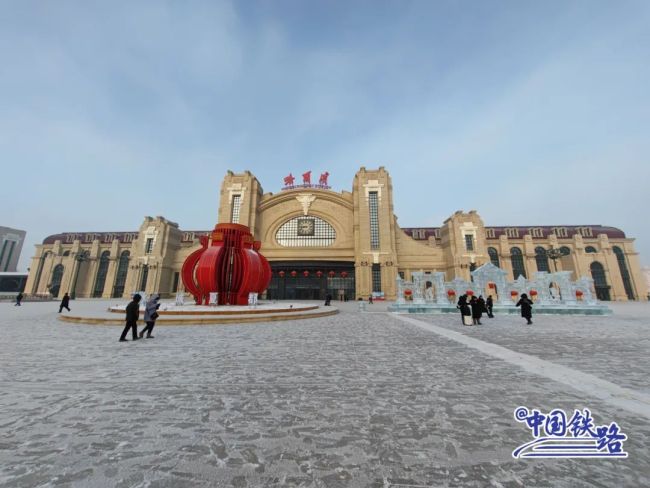 尔滨，连火车站都花式待客了！