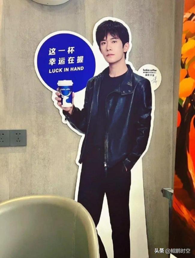 易烊千玺从喝奶到喝香槟！