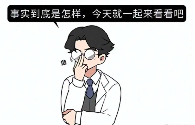 真正的致癌元凶是这4种食物，5种蔬菜已被列入“致癌名单”，吃多了会致癌？这些才真的要少吃