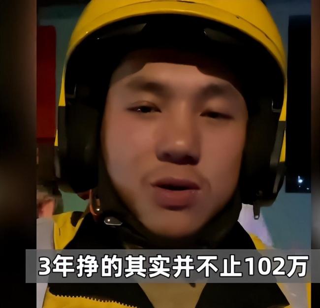 挣百万的外卖小哥谈交税问题：不清楚 平台帮我们交的