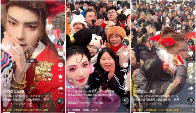 云台山妲己称只和女生亲密互动,网友怒斥:搔首弄姿,眼神挑逗