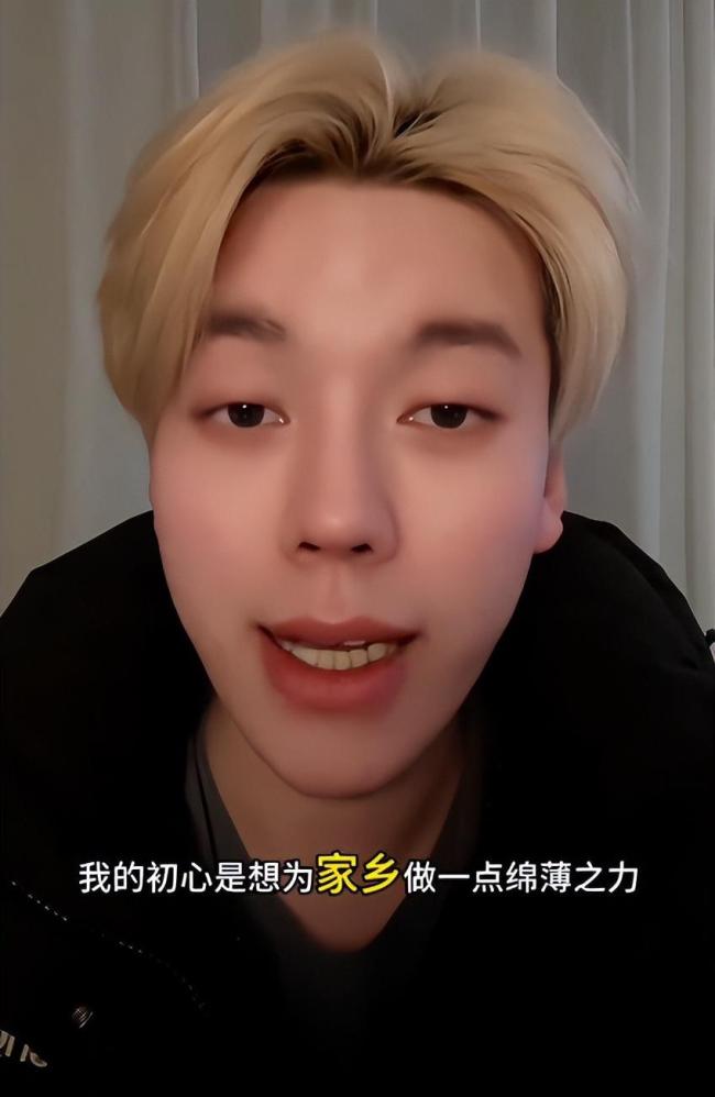 云台山“男妲己”扮演者道歉：暂停工作删掉视频 此前被批博人眼球尴尬不适