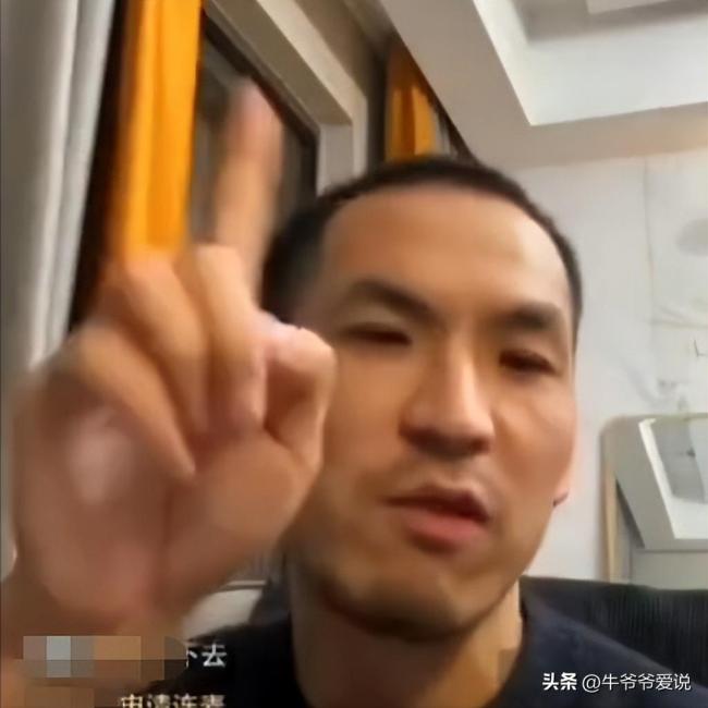 网红铁头再回应8年前涉黄经历：按完了啥都没干